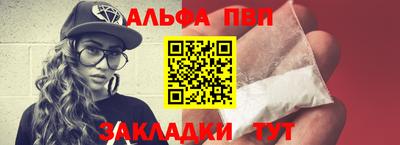 дмт Пушкино