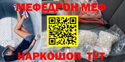 хмурый Пугачёв