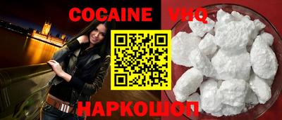 прущие крисы Абакан