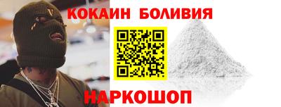 амфетамин Азнакаево