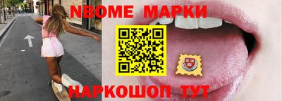 амфетамин Азнакаево