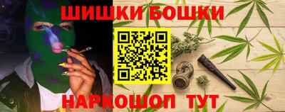 прущие крисы Абакан