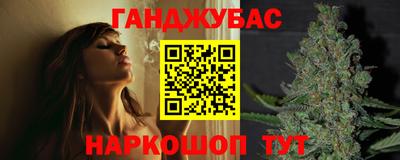 амфетамин Азнакаево