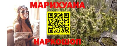 амфетамин Азнакаево