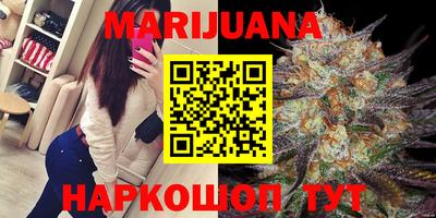 амфетамин Азнакаево