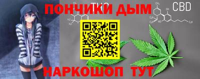 амфетамин Азнакаево