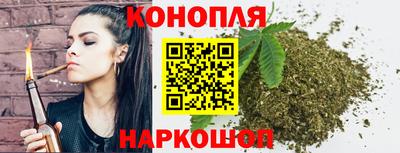 прущие крисы Абакан