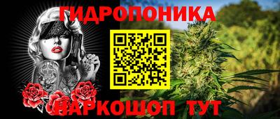 ALPHA PVP Абинск
