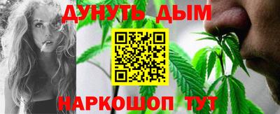 амфетамин Азнакаево