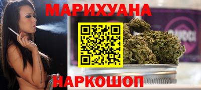 прущие крисы Абакан