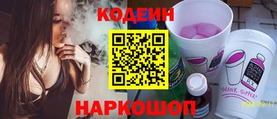 амфетамин Азнакаево