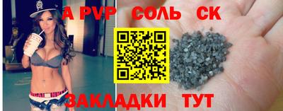 амфетамин Азнакаево