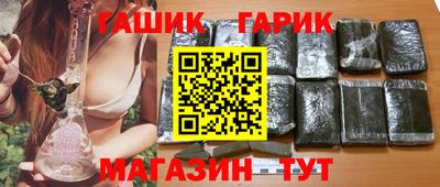 амфетамин Азнакаево