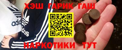 амфетамин Азнакаево