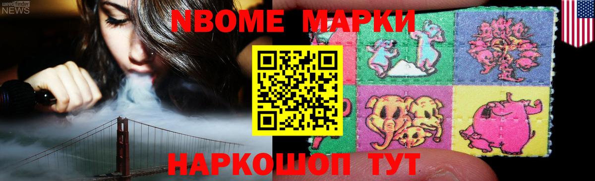 Азнакаево  ЛСД экстази ecstasy  omg зеркало  Вход с VPN  Лсд 25 экстази ecstasy 