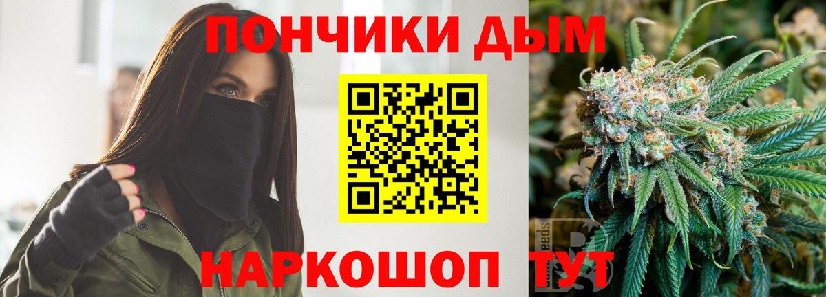 Конопля VHQ Азнакаево